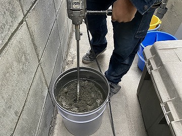 セメント練りこみ