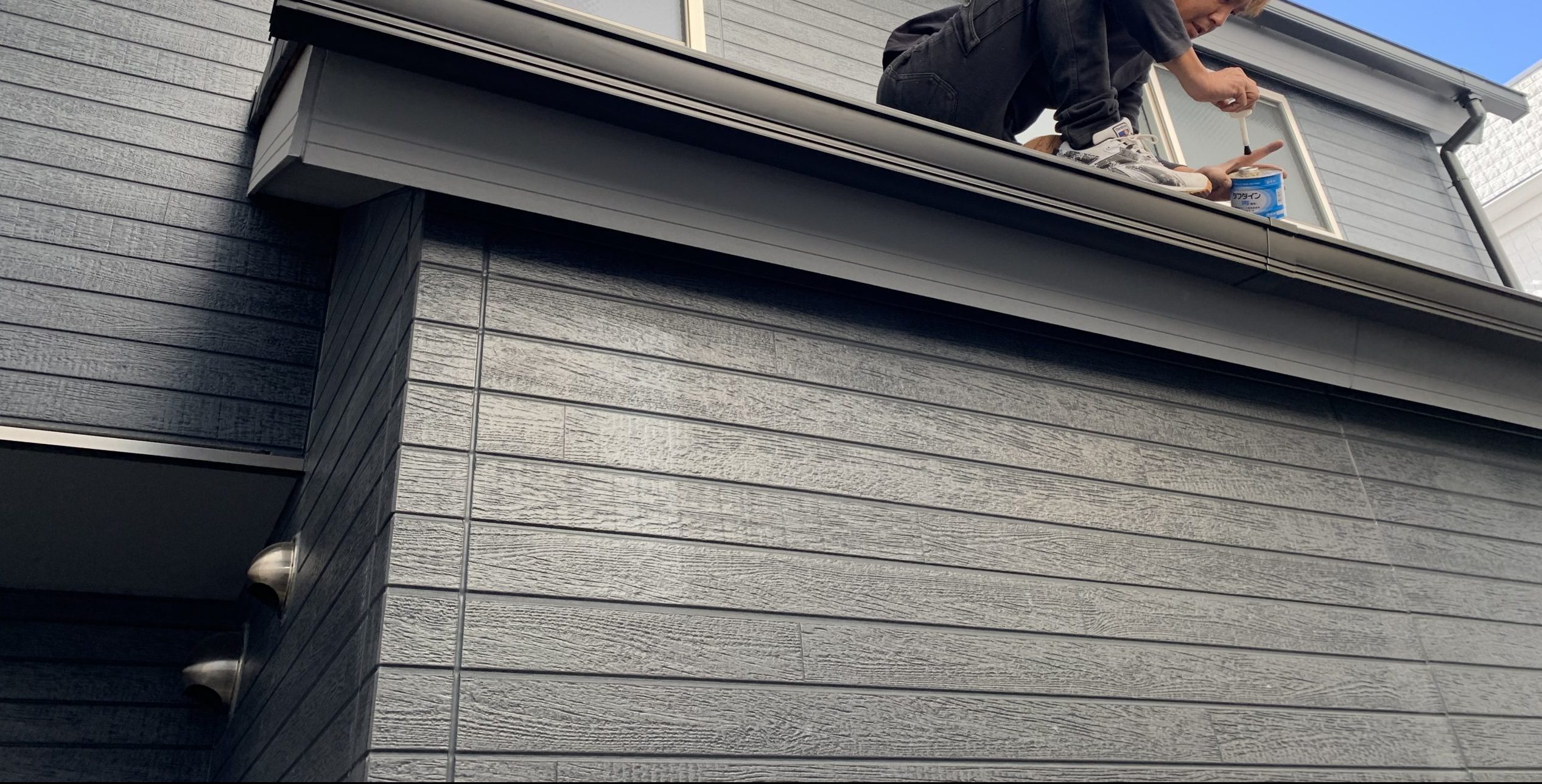 雨樋の交換完了