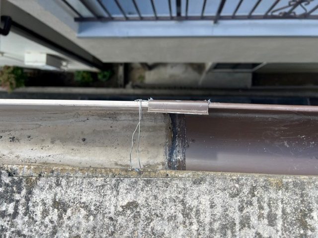 ジョイント部分シール打