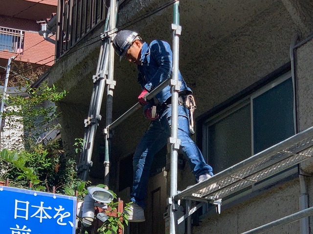 手摺り取り外し