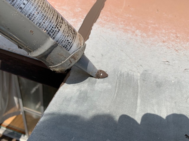 ビス頭コーキング