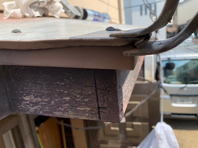 庇屋根板金補修