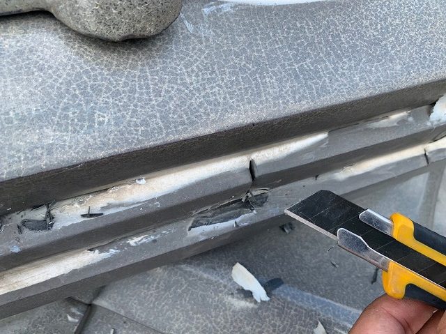 劣化コーキング撤去