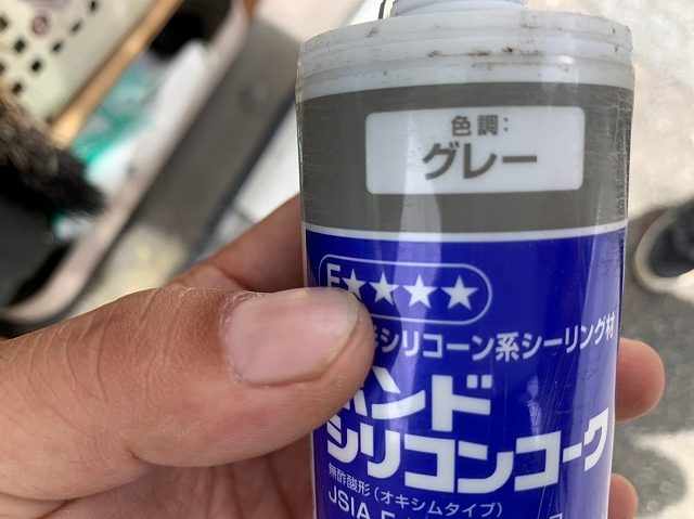 シリコンコーク