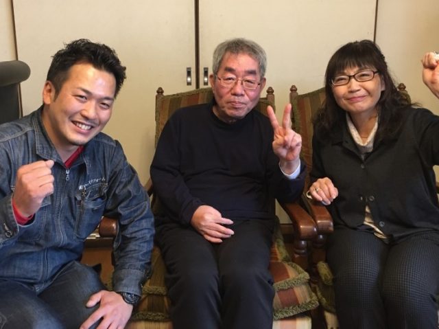 お客様記念写真