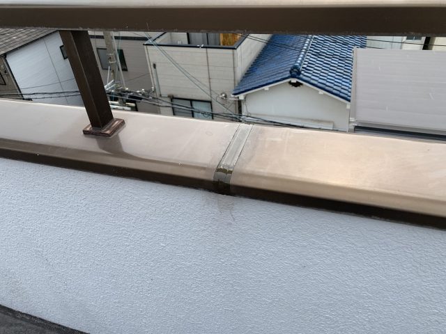 ジョイント部分コーキング完了