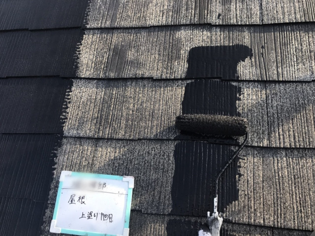 スレート屋根上塗り（1回目）