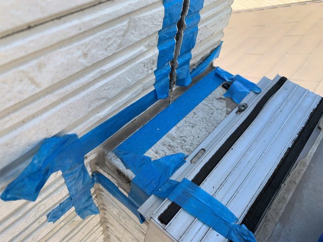 ベランダ手すり防水修理