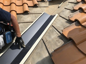 谷板金新設の様子