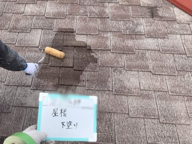 屋根塗装の下塗り