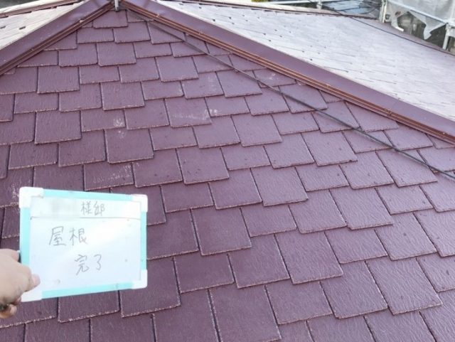 屋根塗装完了