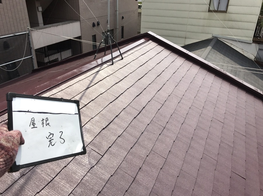 屋根塗装完了