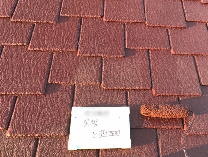 屋根塗装（上塗り２回目）