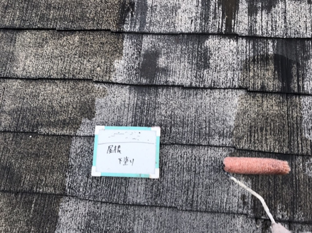 屋根塗装（下塗り）