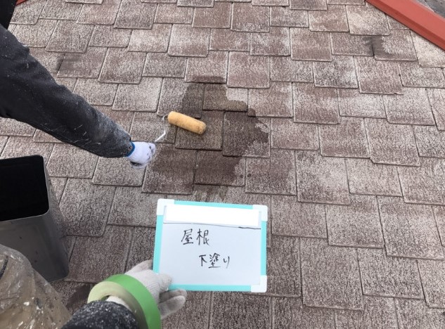 屋根面の下塗り