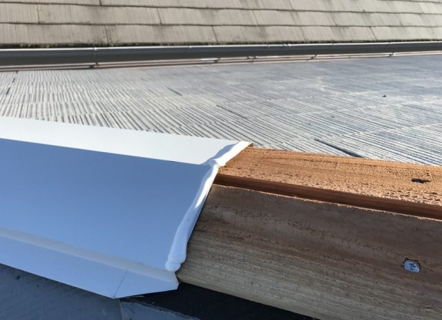 棟板金のコーキング