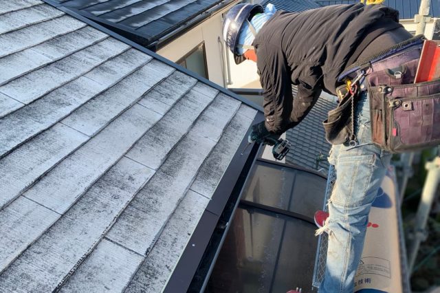 軒先の防水施工