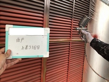 雨戸の中塗り