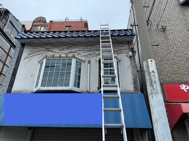 雨漏屋根り点検