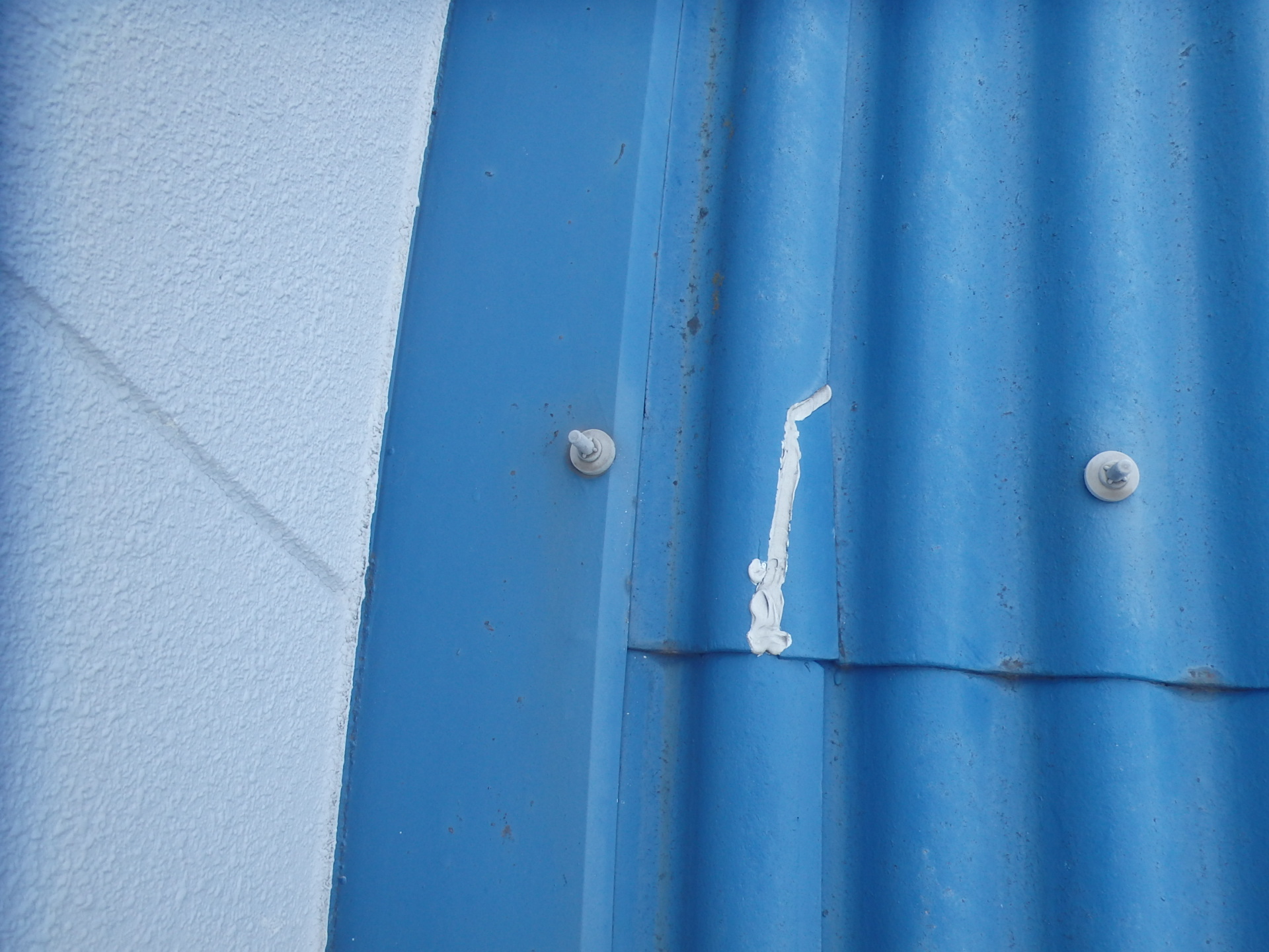 コーキングによる補修写真