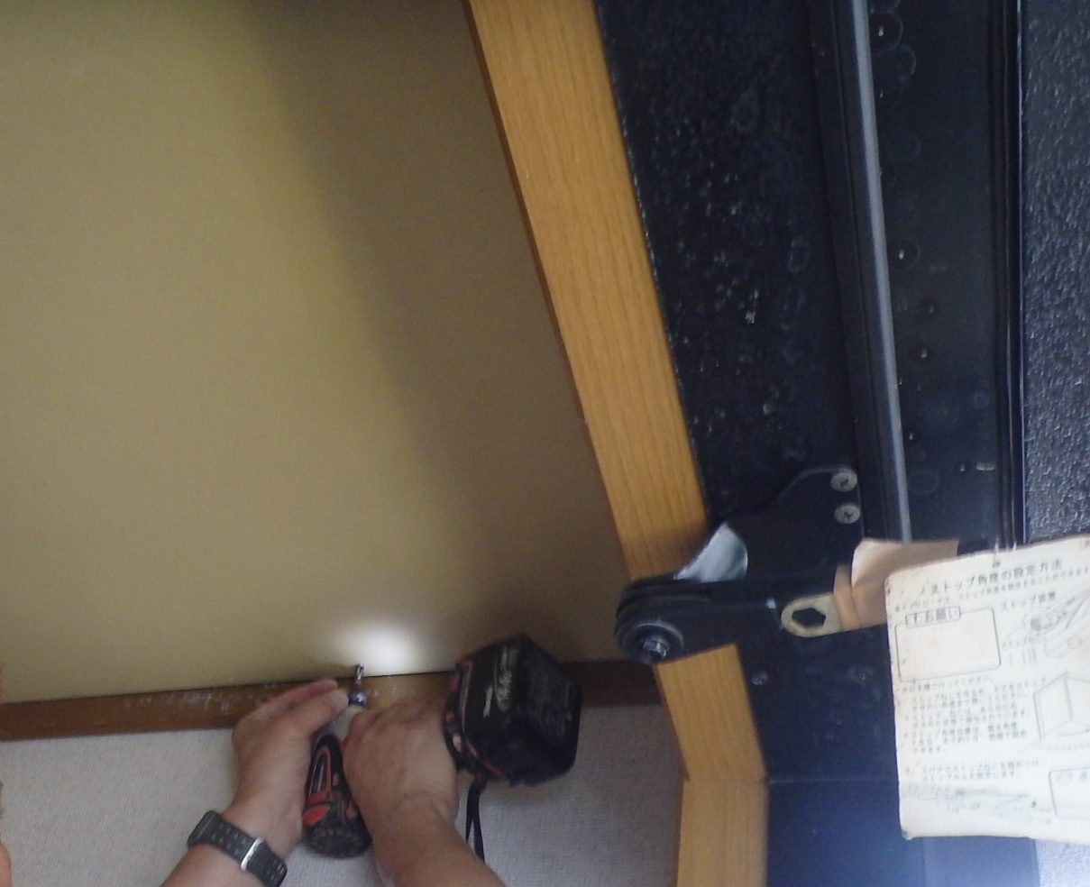 プラスターボードの取付け