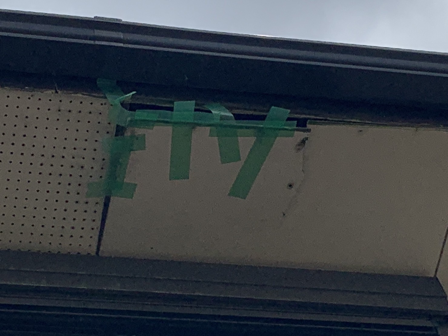 軒天ボード剥がれて雨漏り修理