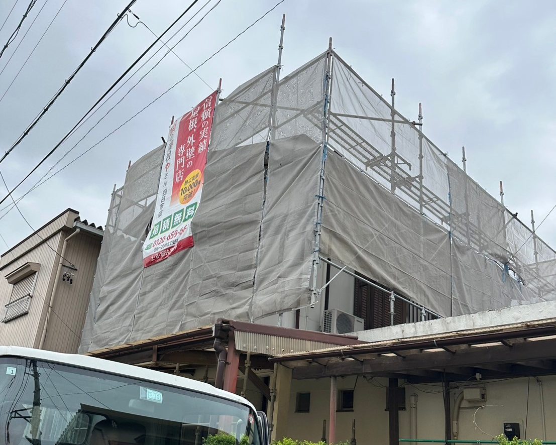 施行予定のお宅の写真