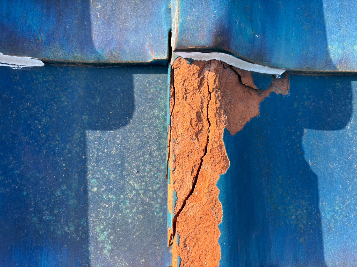 瀬戸市瓦屋根葺き替え