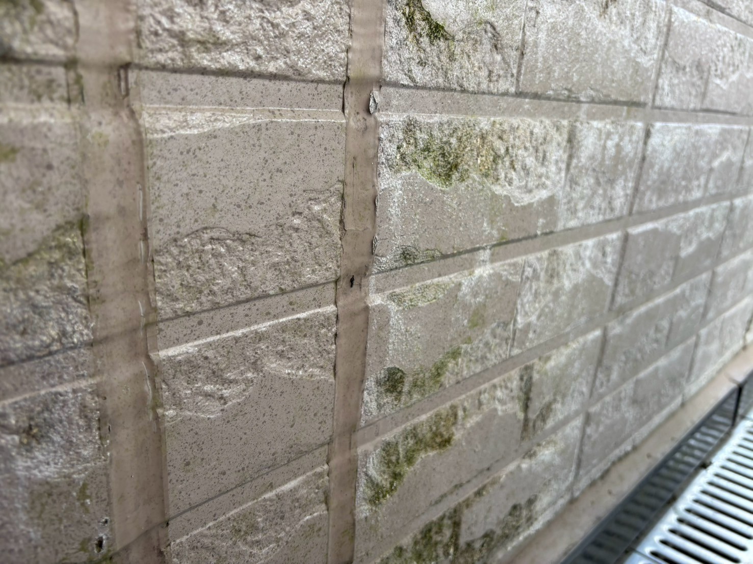 春日井市パナホームハイセラコート