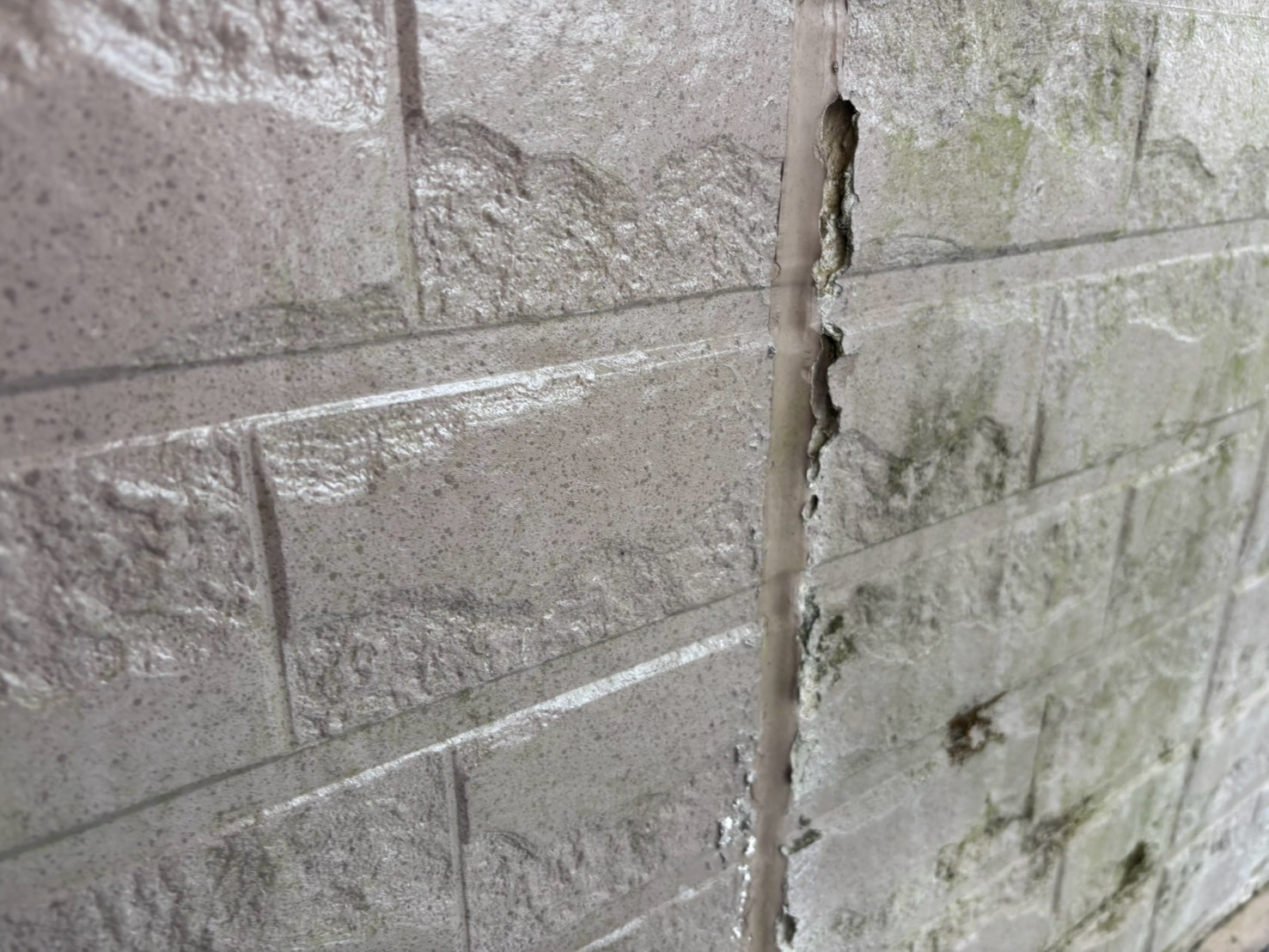 春日井市パナホームハイセラコート