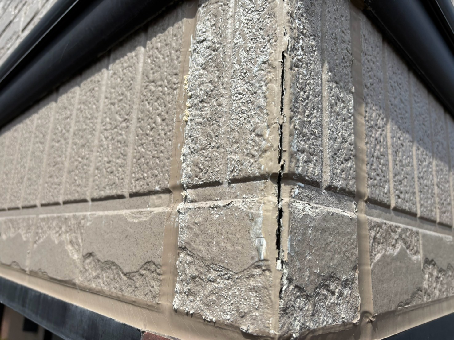 春日井市パナホームハイセラコート