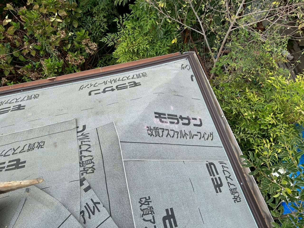 瀬戸市屋根葺き替え