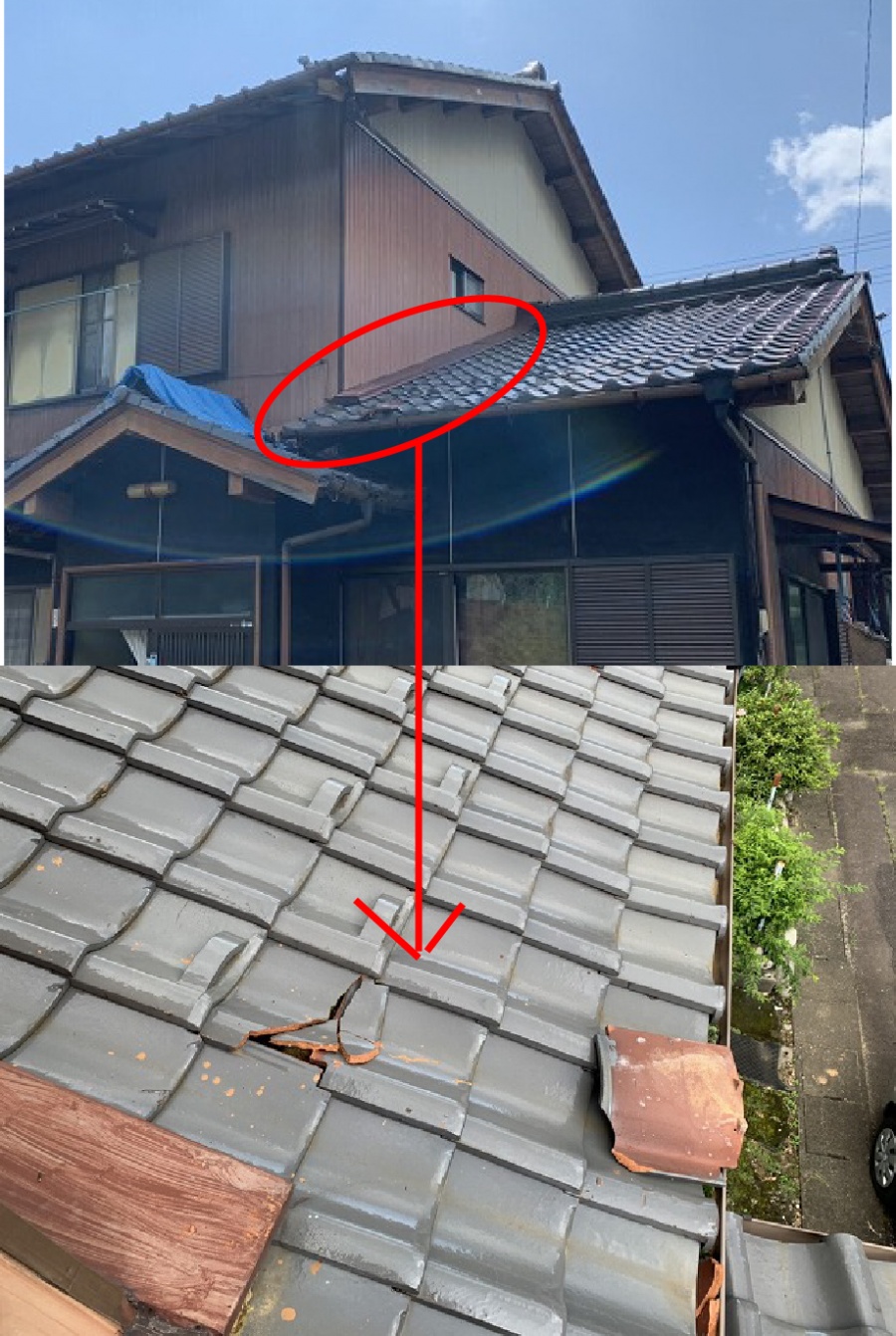 雨漏り補修のブルーシートをかける場所