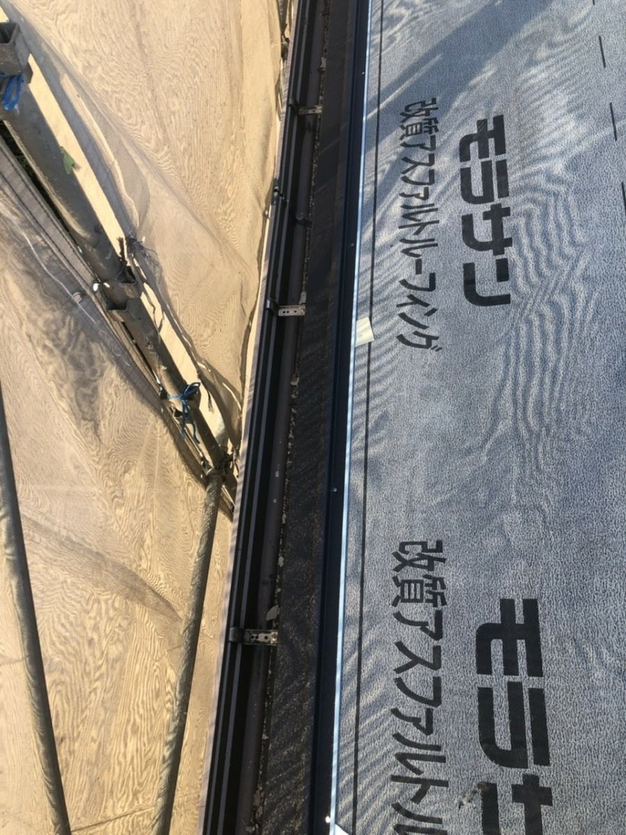 ゴムアスルーフィング