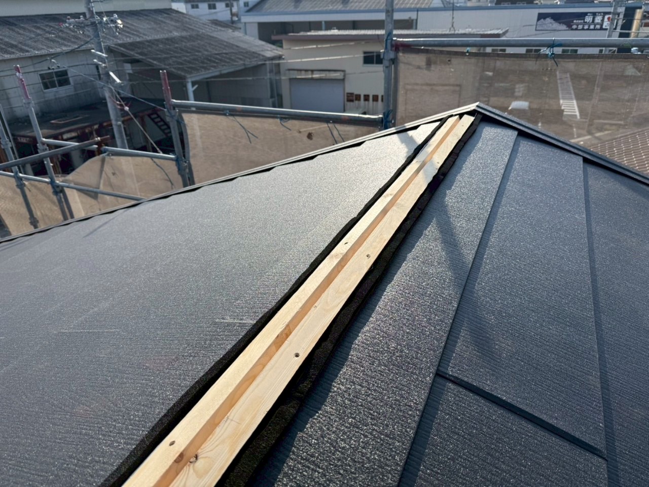 春日井市セキスイハイム屋根葺き替え