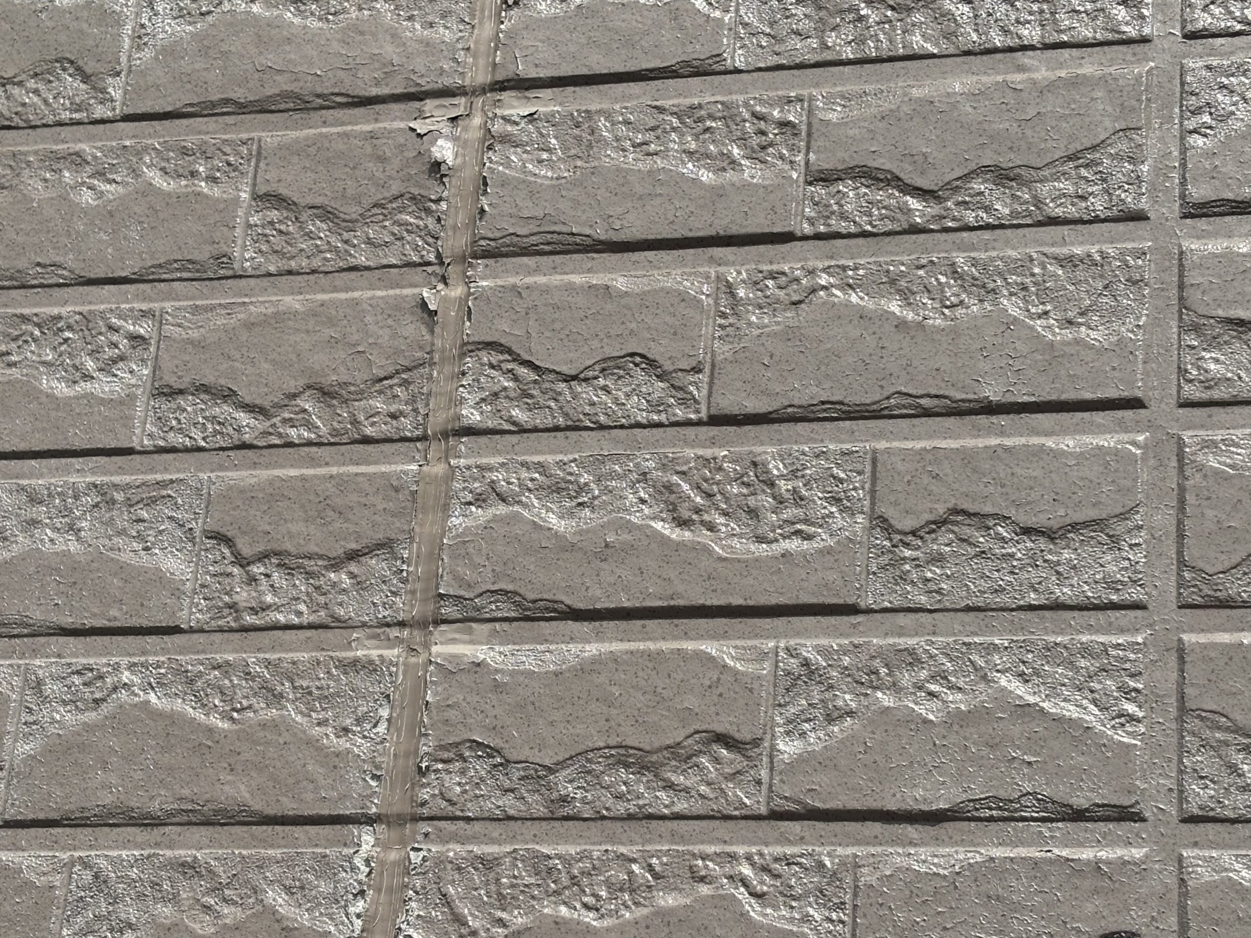 春日井市パナホームハイセラコート