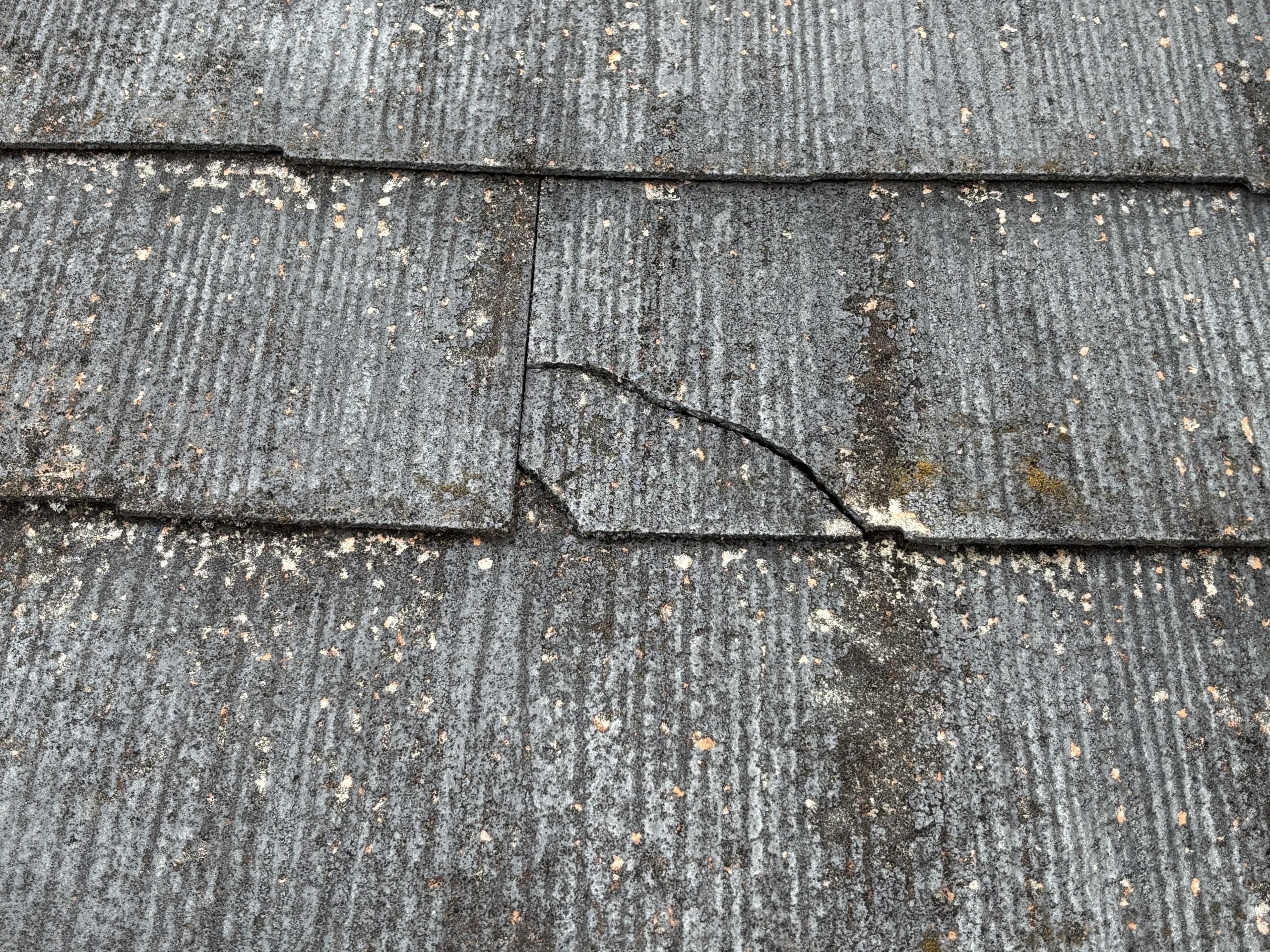 春日井市積水ハウス雨漏り