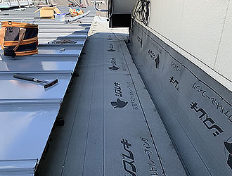 外壁との取り合い部分