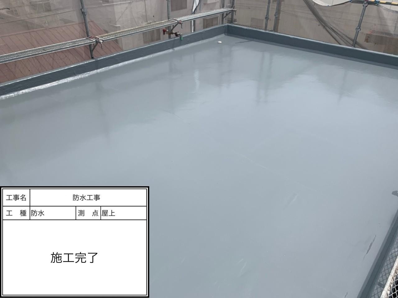 完工写真
