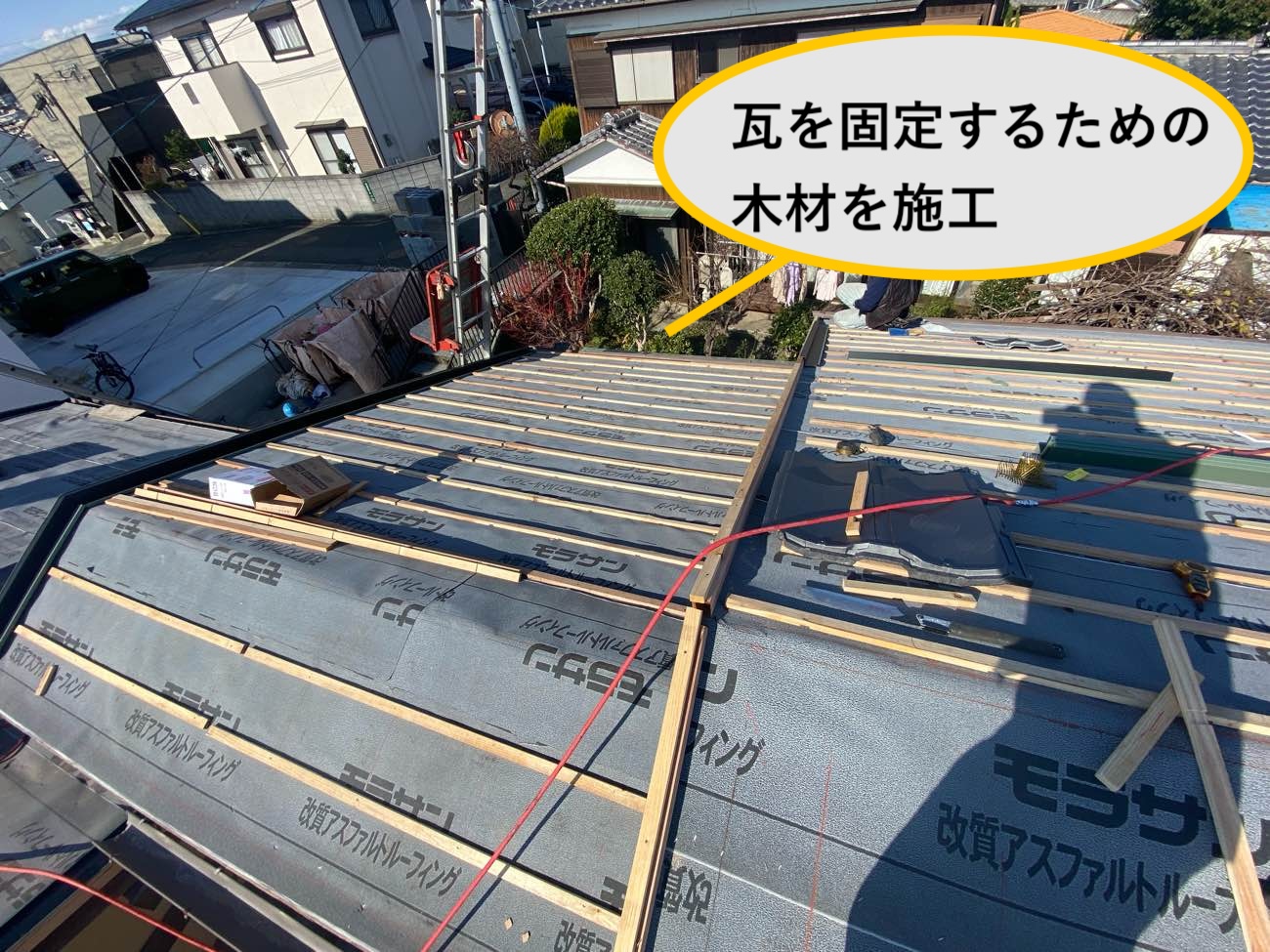 桟木の取り付け