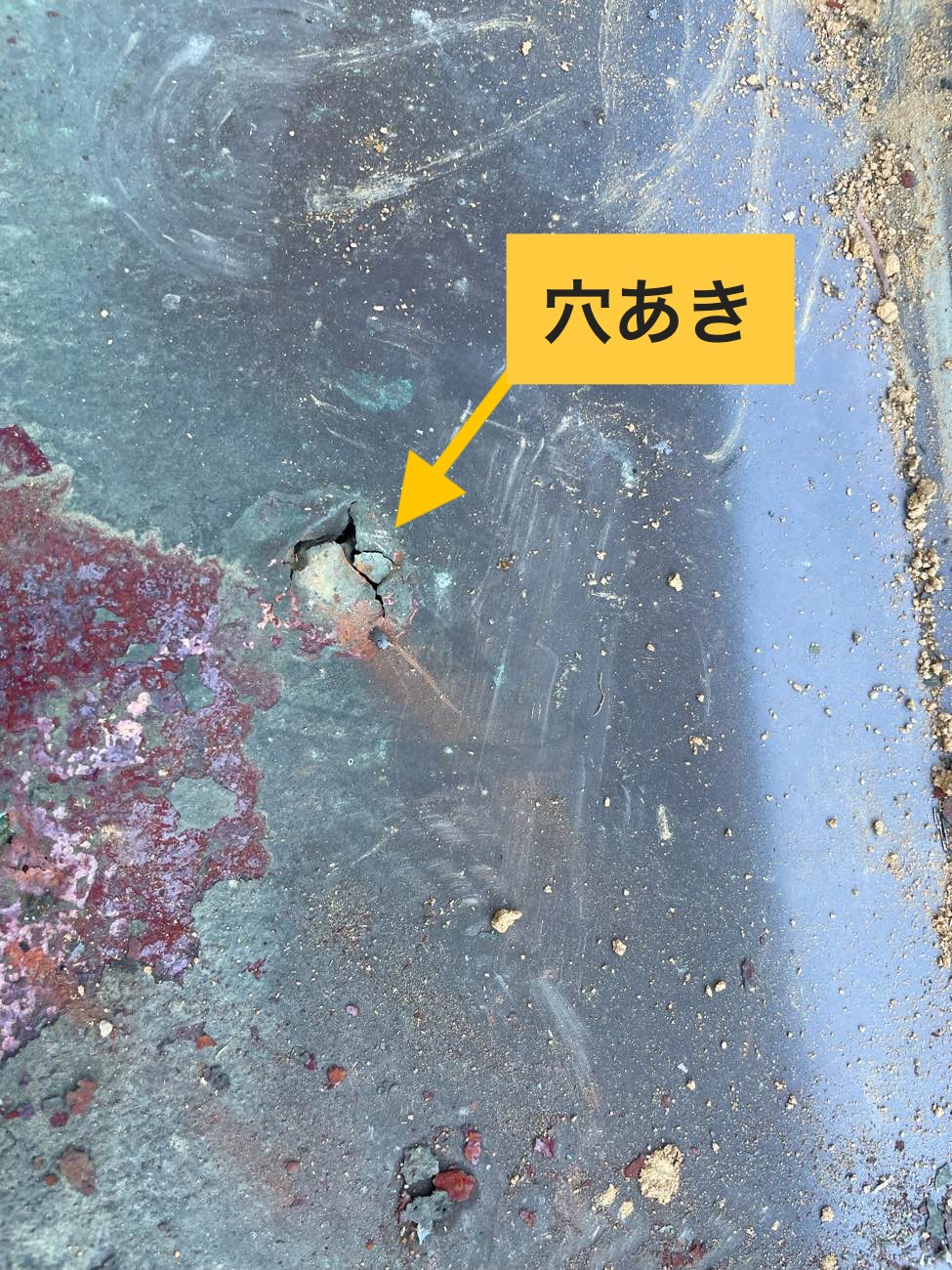 和室からの雨漏り、雨漏り工事金額、福岡