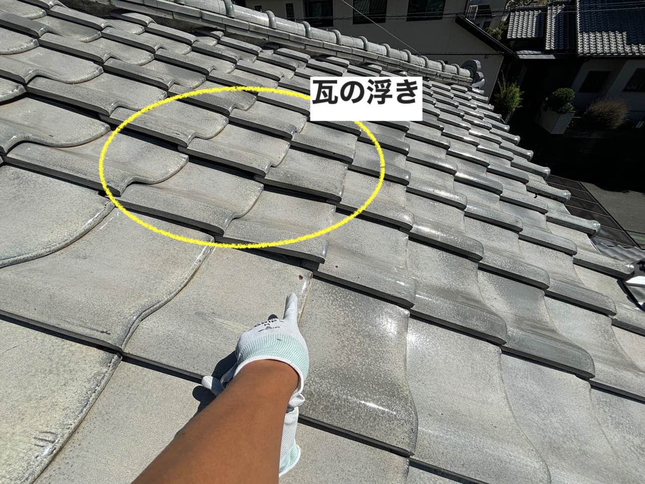 太宰府市の物件、瓦のズレ