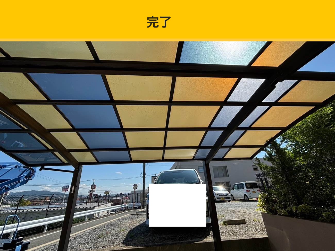 太宰府市の屋根工事、カーポート屋根