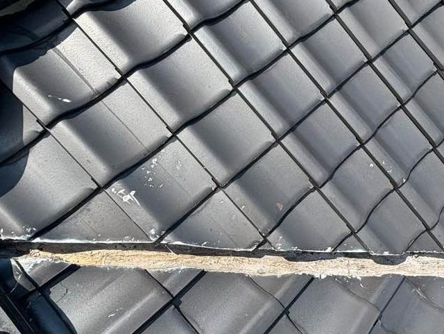 太宰府市の瓦屋根の雨漏り調査