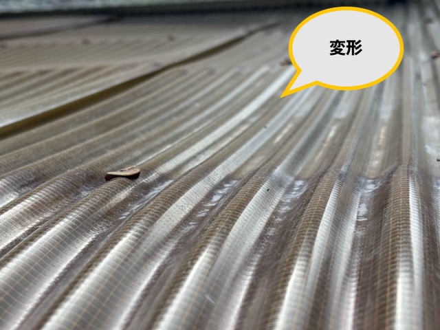 太宰府市の波板工事、波板の変形