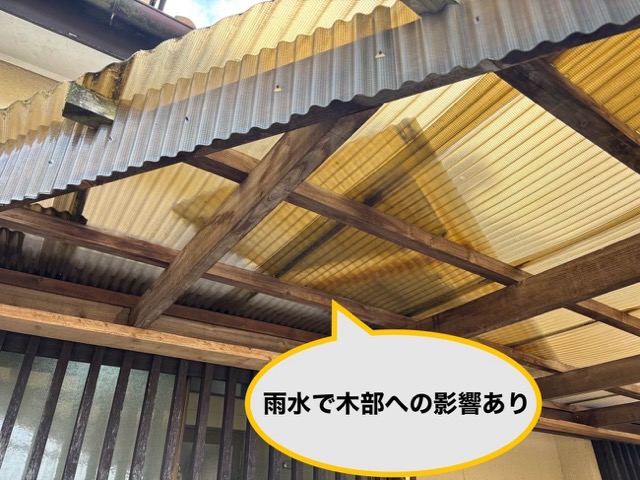 太宰府市の波板工事、木部への影響