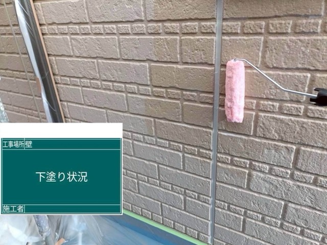 外壁塗装、筑紫野市、下塗り