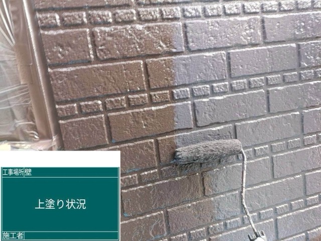 外壁塗装、筑紫野市、上塗り