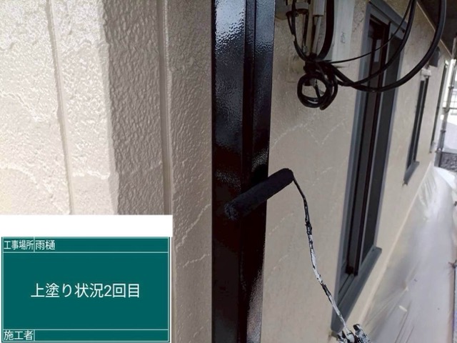 外壁塗装、筑紫野市、上塗り