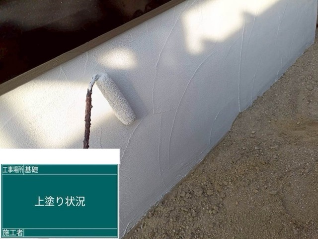 外壁塗装、筑紫野市、上塗り
